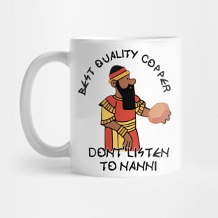 EA Nasir Nanni Complaint Tablet Copper Merchant Design Mug